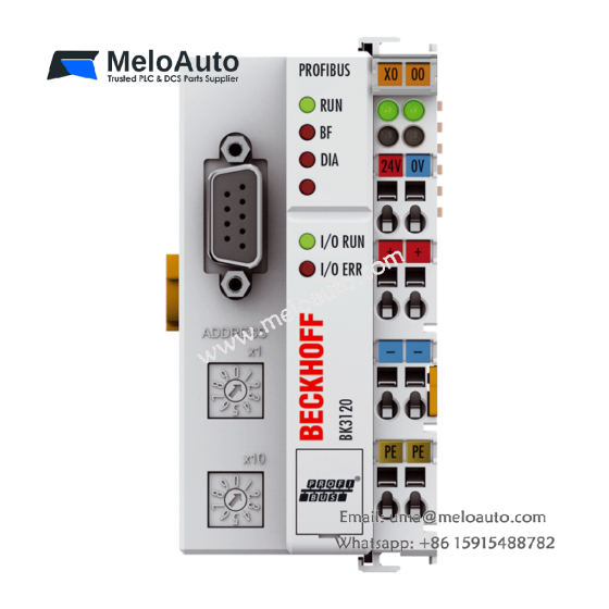 BK3120 | Beckhoff PROFIBUS Economy Plus Bus Coupler