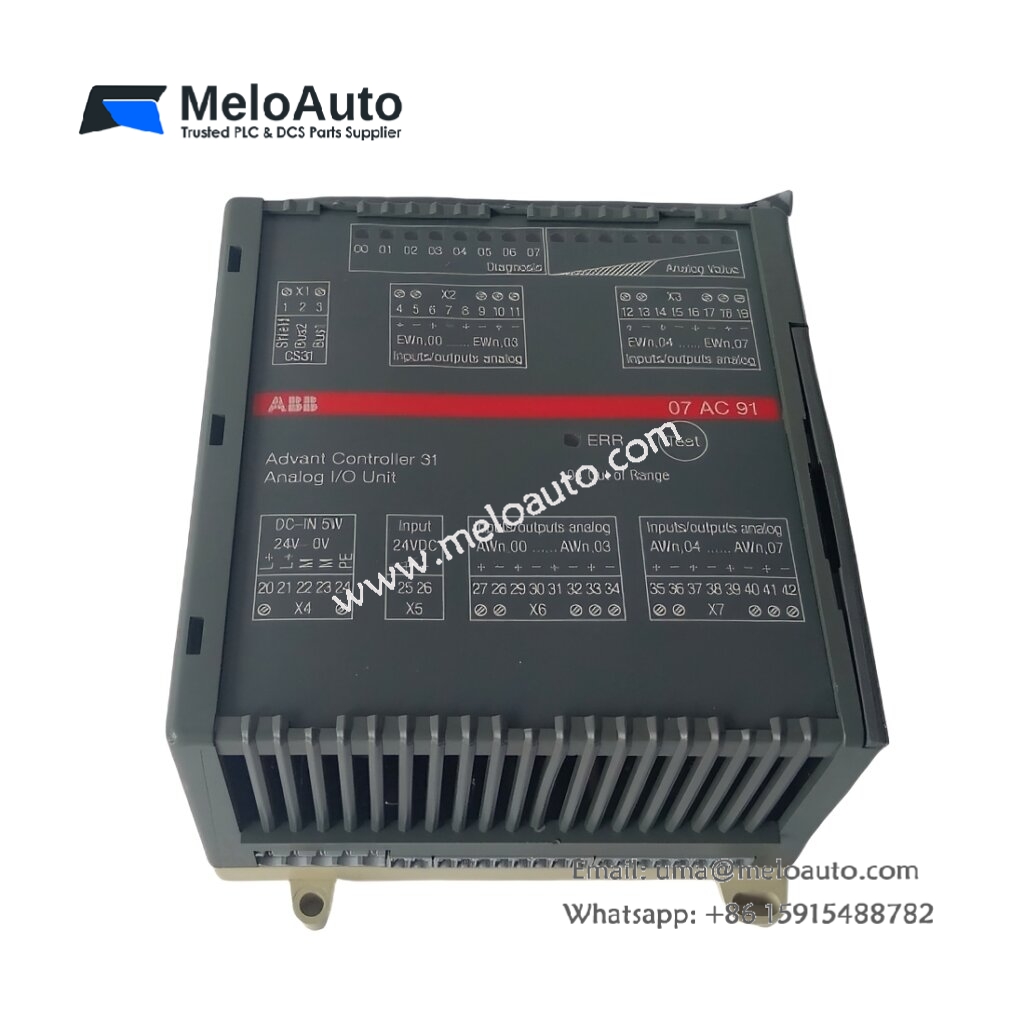 GJR5252400R4101 | ABB 07DI92 Digital Input Module