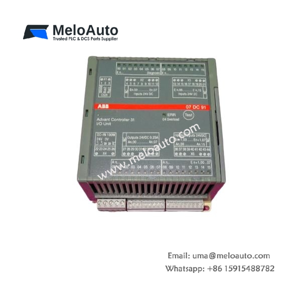 ABB 07DC91 (07 DC 91) GJR5 2514 00 R0202 Digital Input/Output Module