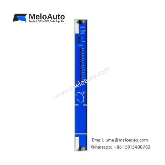 Bently Nevada 3500/33-01-01 | 16-Channel Relay Output Module