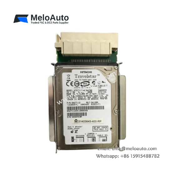 Honeywell 51403645-400 SBHM Single Drive Assembly