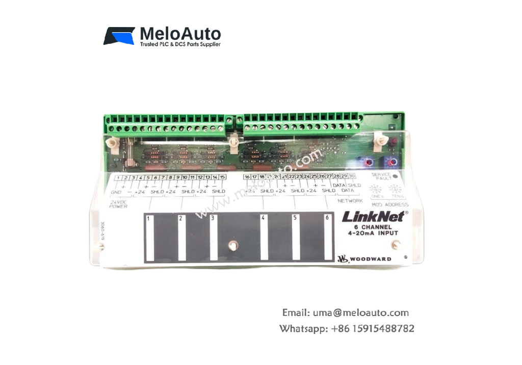 Woodward 9905-969 Linknet 6 Channel Analog Input Module