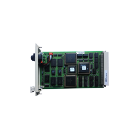 10020/1/2 | Honeywell Quad Processor Module (QPM)