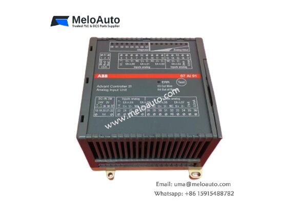 07 AI 91  | ABB 07AI91 GJR5251600R4202 Analog Input Module