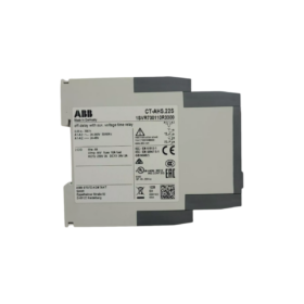 CT-AHS 1SVR430113R0100