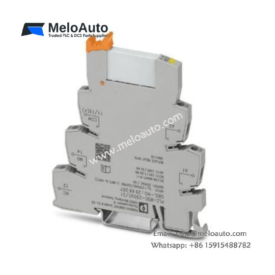 Phoenix Contact 2966207 PLC-RSC-230UC/21 - Relay module