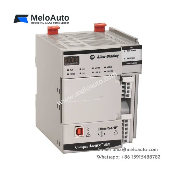 Allen-Bradley CompactLogix